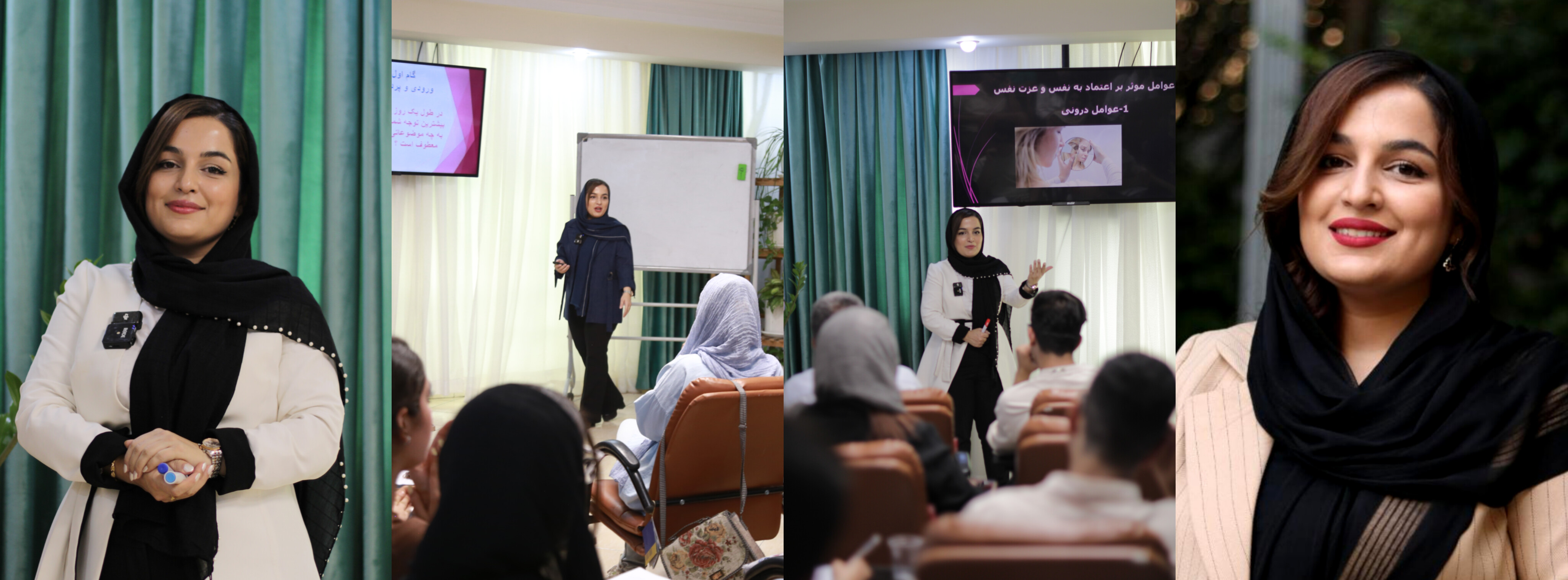 الهام تنها | کوچ توسعه فردی و مربّی مهارت های زندگی