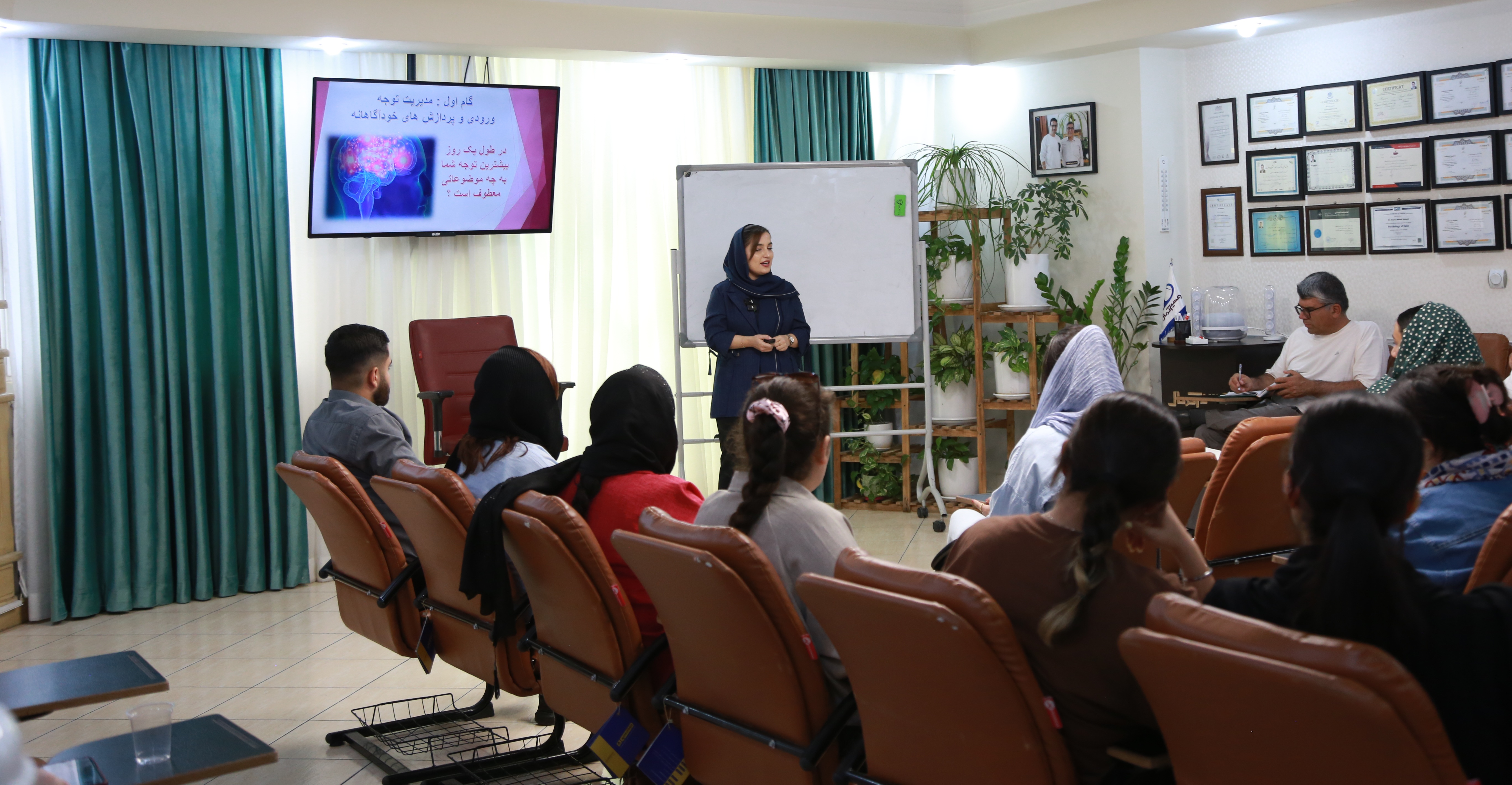 آموزش مهارت های زندگی در شیراز